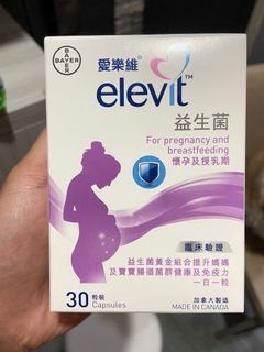 （分類：）位於 。 由 Moses 提交（商品編號 1143473495，圖片 1）。簡介： 。