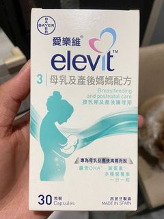 （分類：）位於 。 由 Moses 提交（商品編號 1143474478，圖片 1）。簡介： 。