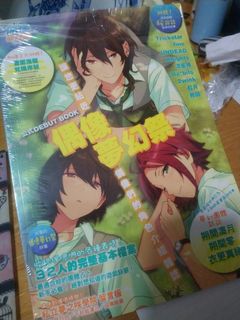 （分類：）位於 。 由 sinclairwongsu 提交（商品編號 1143450319，圖片 1）。簡介： 。