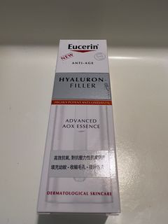 （分類：）位於 。 由 sellthing2022 提交（商品編號 1143462837，圖片 1）。簡介： 。