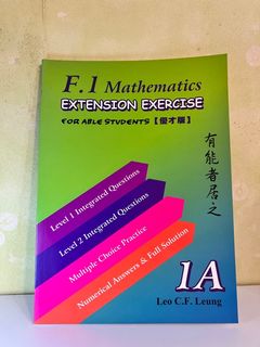 （分類：）位於 。 由 lifessotired 提交（商品編號 1143485872，圖片 1）。簡介： 。