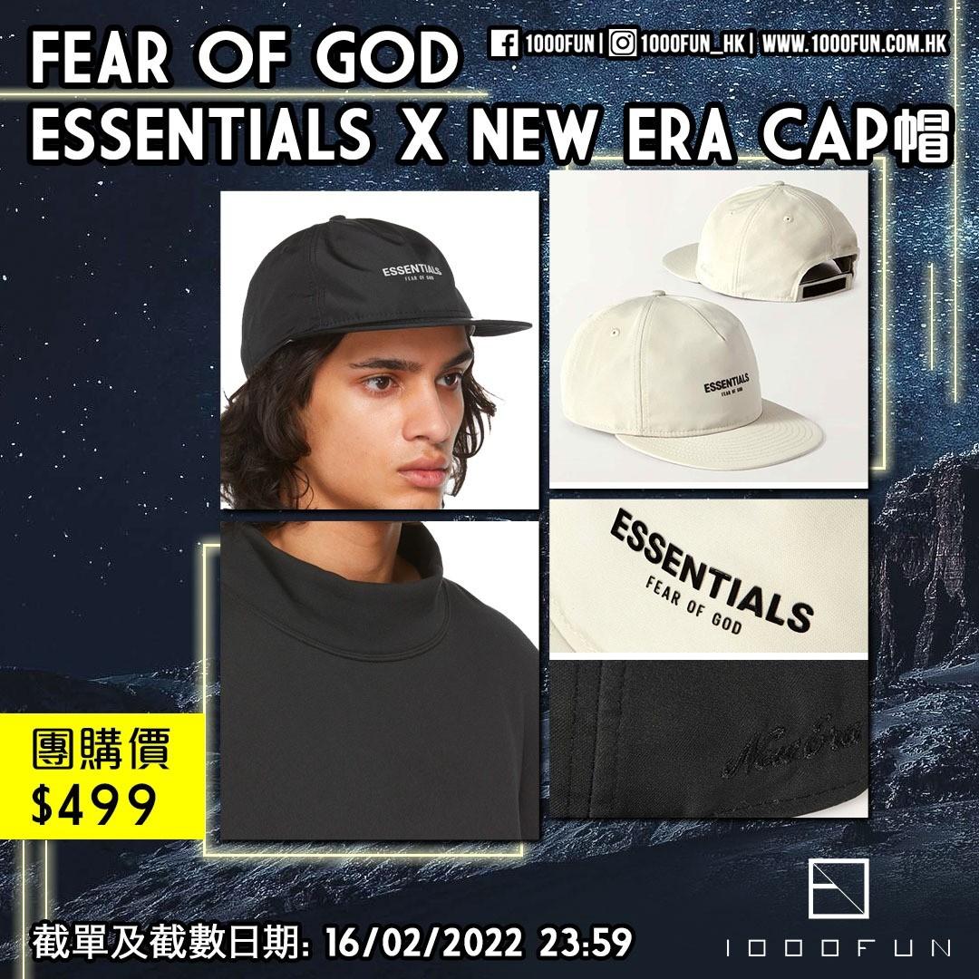 FEAR OF GOD ESSENTIALS x NEW ERA Cap帽, 男裝, 手錶及配件, 棒球帽