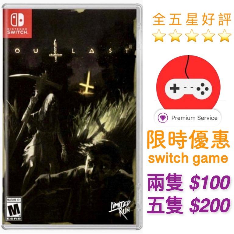 GAMESTATION] Switch Outlast 2 絕命精神病院2 Out Last, 電子遊戲