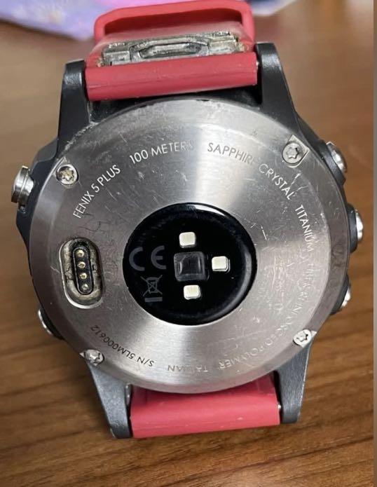 Garmin fenix 5 plus sapphire titanium hotsell