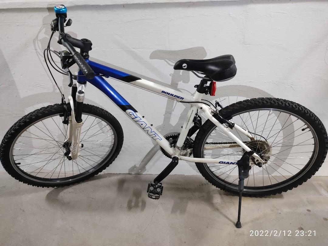 GIANT BOULDER | MOUNTAIN BIKE | SHIMANO 