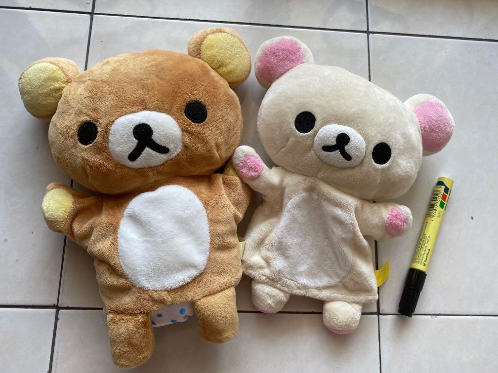 Rilakkuma hand puppet store