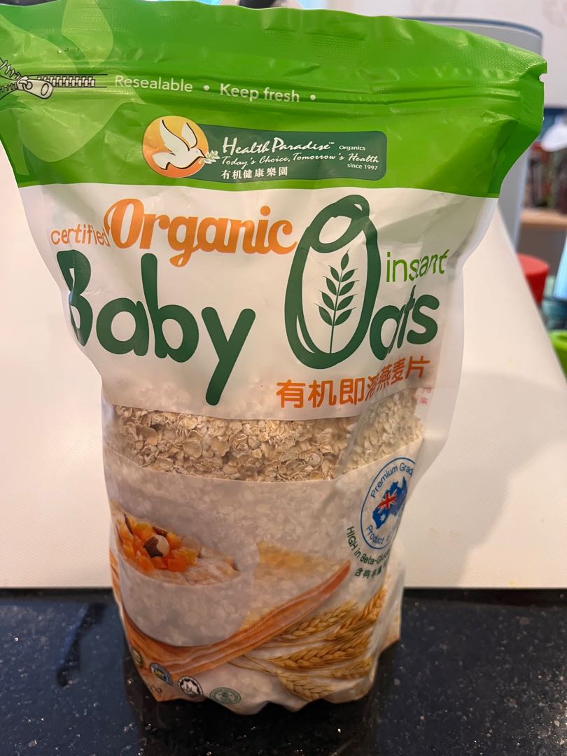 Health paradise baby sales oat