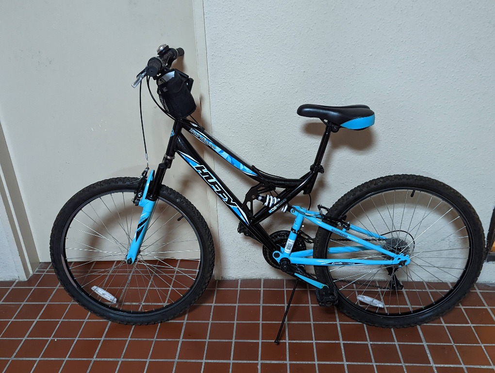 Huffy trail sales runner parts