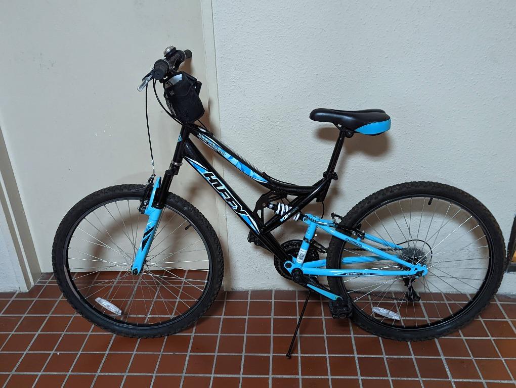 Huffy trail runner 26 women's bike reviews best sale