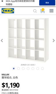 （分類：）位於 。 由 iwave688 提交（商品編號 1143368096，圖片 1）。簡介： 。