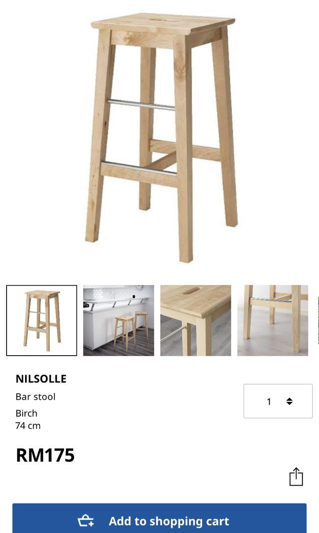 Nilsolle shop bar stool