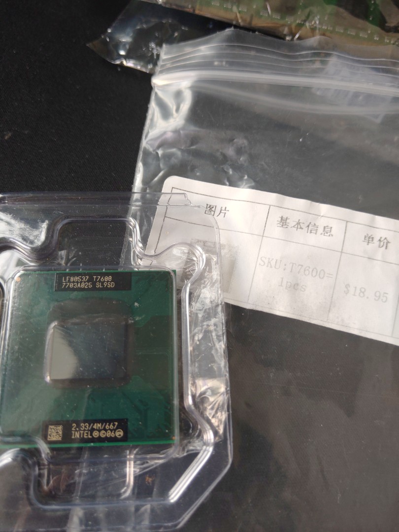 Intel Mobile Core 2 Duo T7600 CPU, Computers & Tech, Parts ...