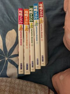 （分類：）位於 。 由 onyourlefts 提交（商品編號 1143454252，圖片 1）。簡介： 。