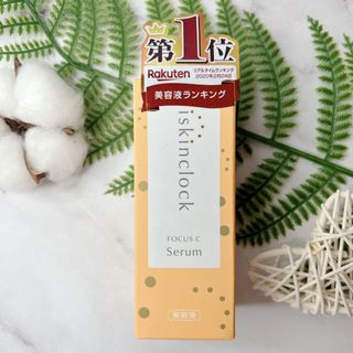 （分類：）位於 。 由 aashopping1127 提交（商品編號 1143308840，圖片 1）。簡介： 。