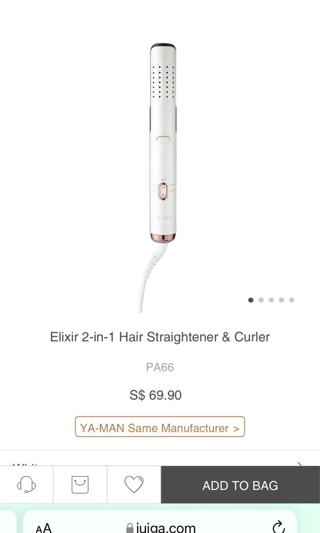 Iuiga hair straightener