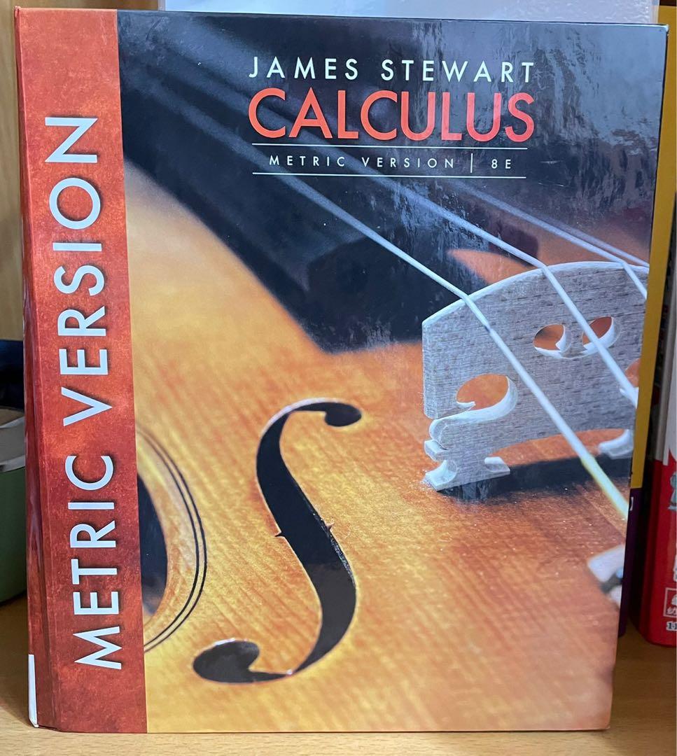 James Stewart calculus metric version 8e 原文微積分課本