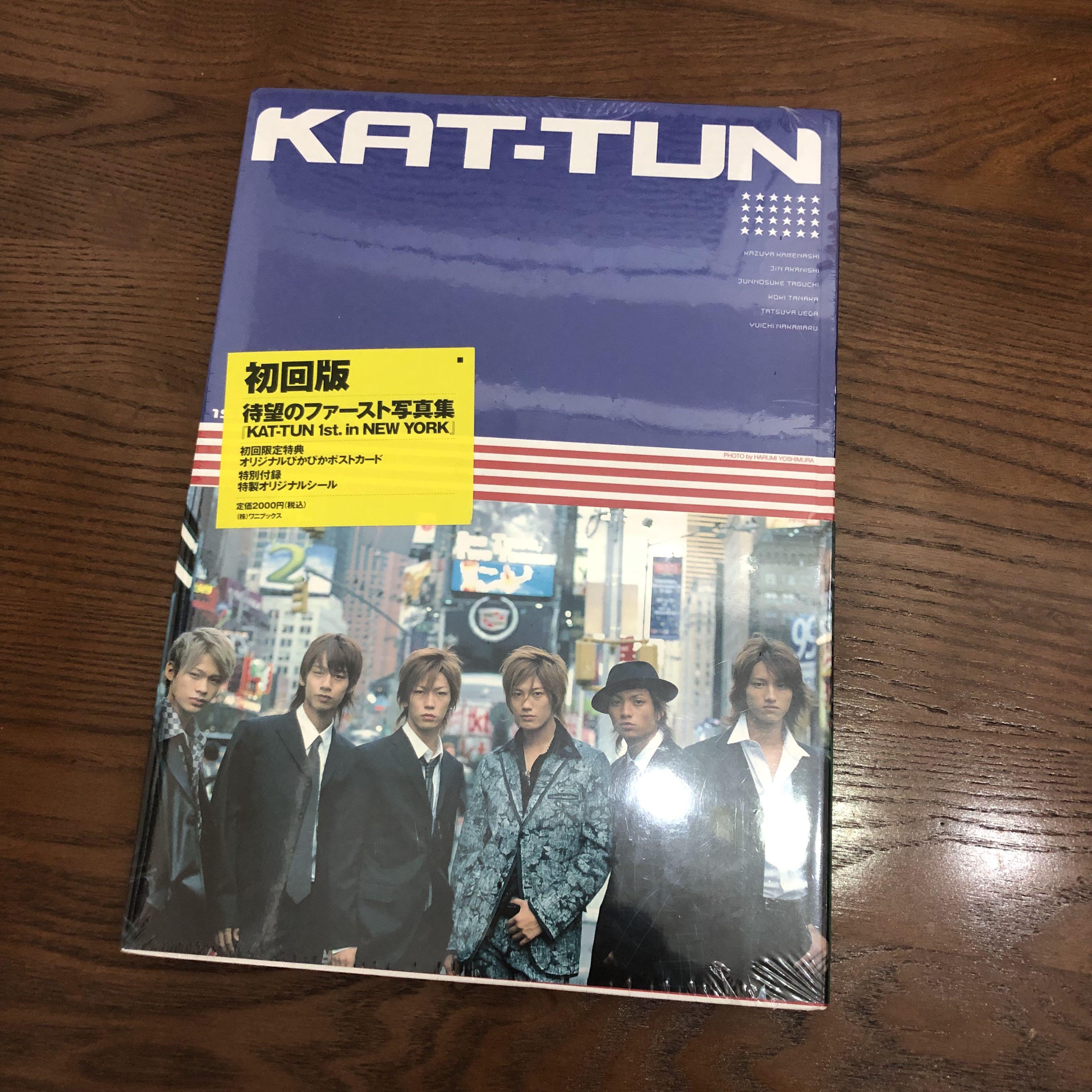 全新未開封)KAT-TUN 寫真1st. in NEW YORK 龜梨和也赤西仁上田龍也中丸
