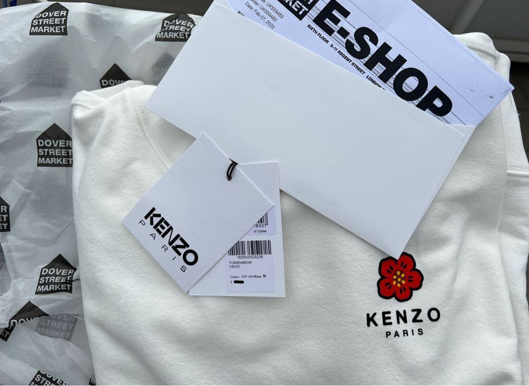 Kenzo by Nigo Boke Flower Oversized Hoodie – LABELS