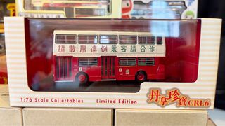 （分類：）位於 。 由 crshorace 提交（商品編號 1143403764，圖片 1）。簡介： 。