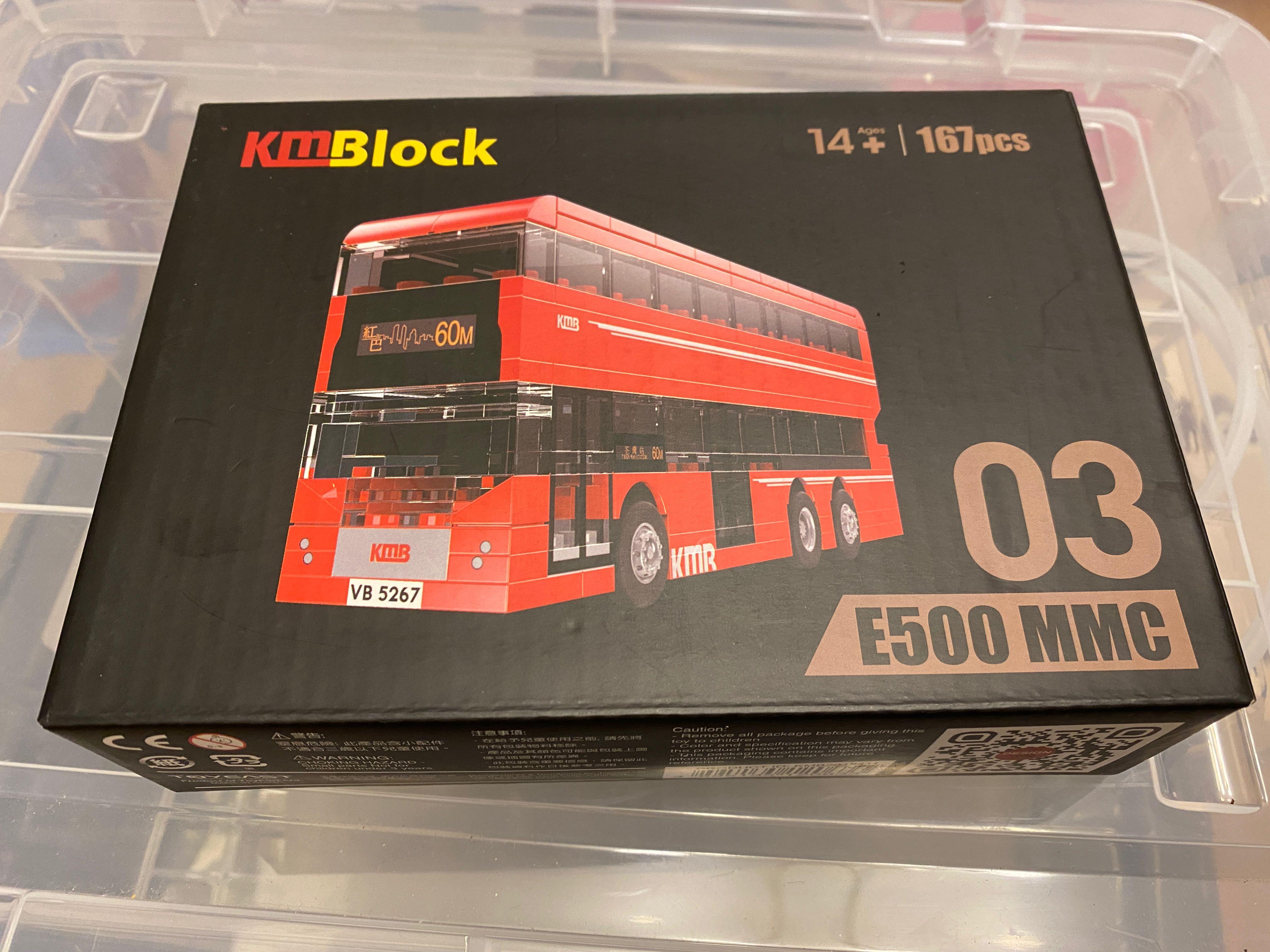 kmb block E500 MMC lego Carousell