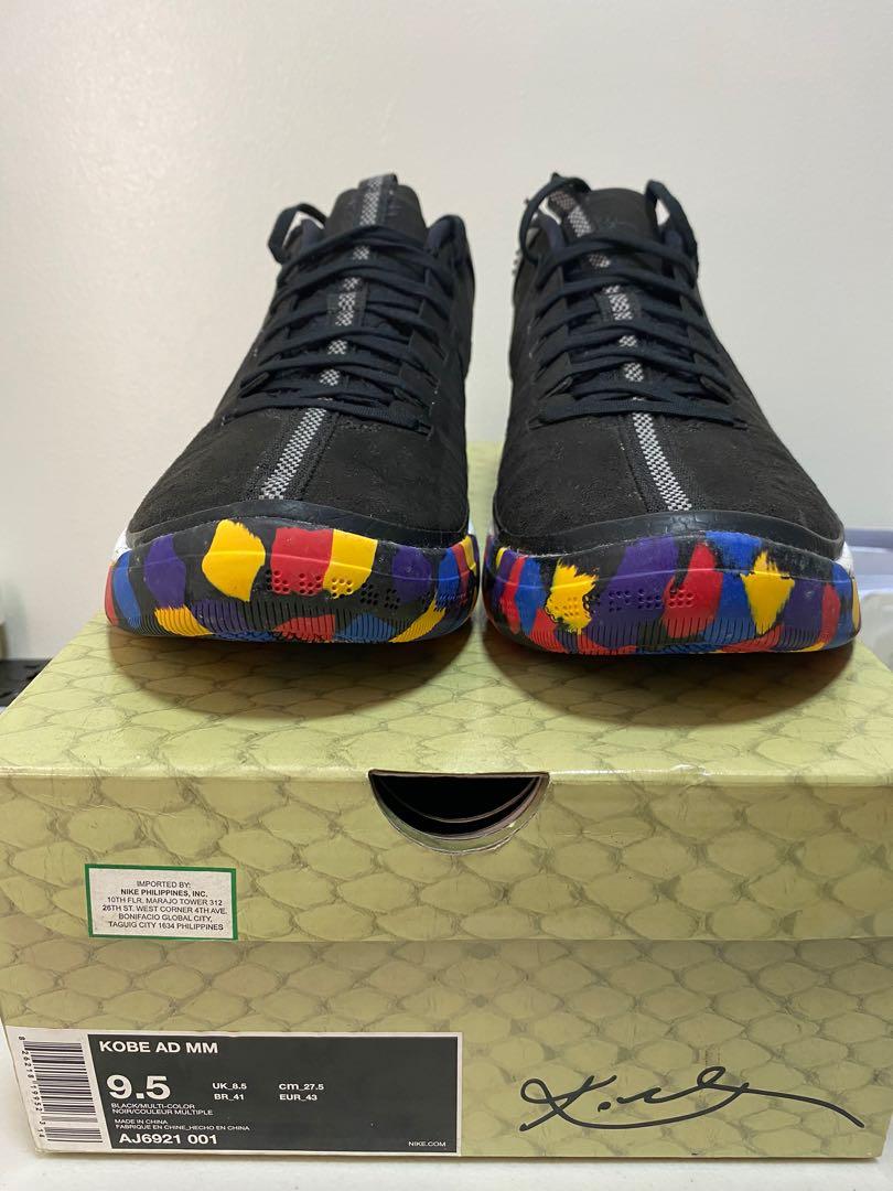 Kobe ad mm deals