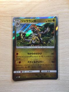 （分類：）位於 。 由 alv12345 提交（商品編號 1143307563，圖片 1）。簡介： 。