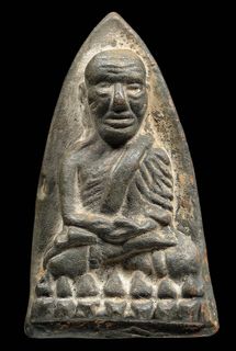 (Category: ) located in . Submitted by 178thaiamulet (Listing ID 1143414427, Image 1). Description: .