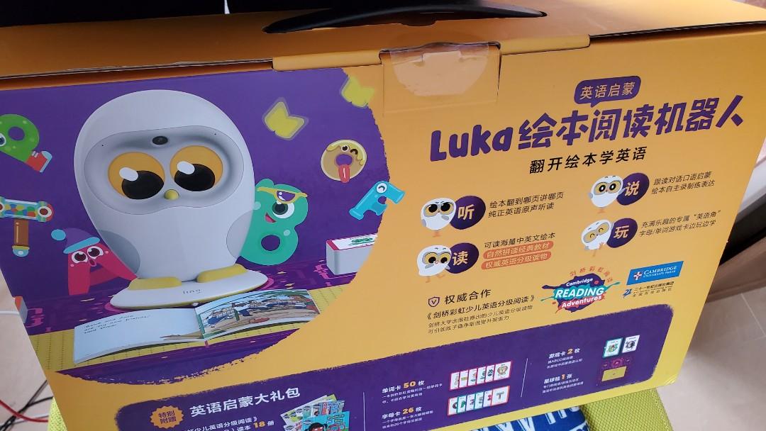Luka hero 貓頭鷹智能繪本閱讀機器人AI reading robot 英普即時翻譯