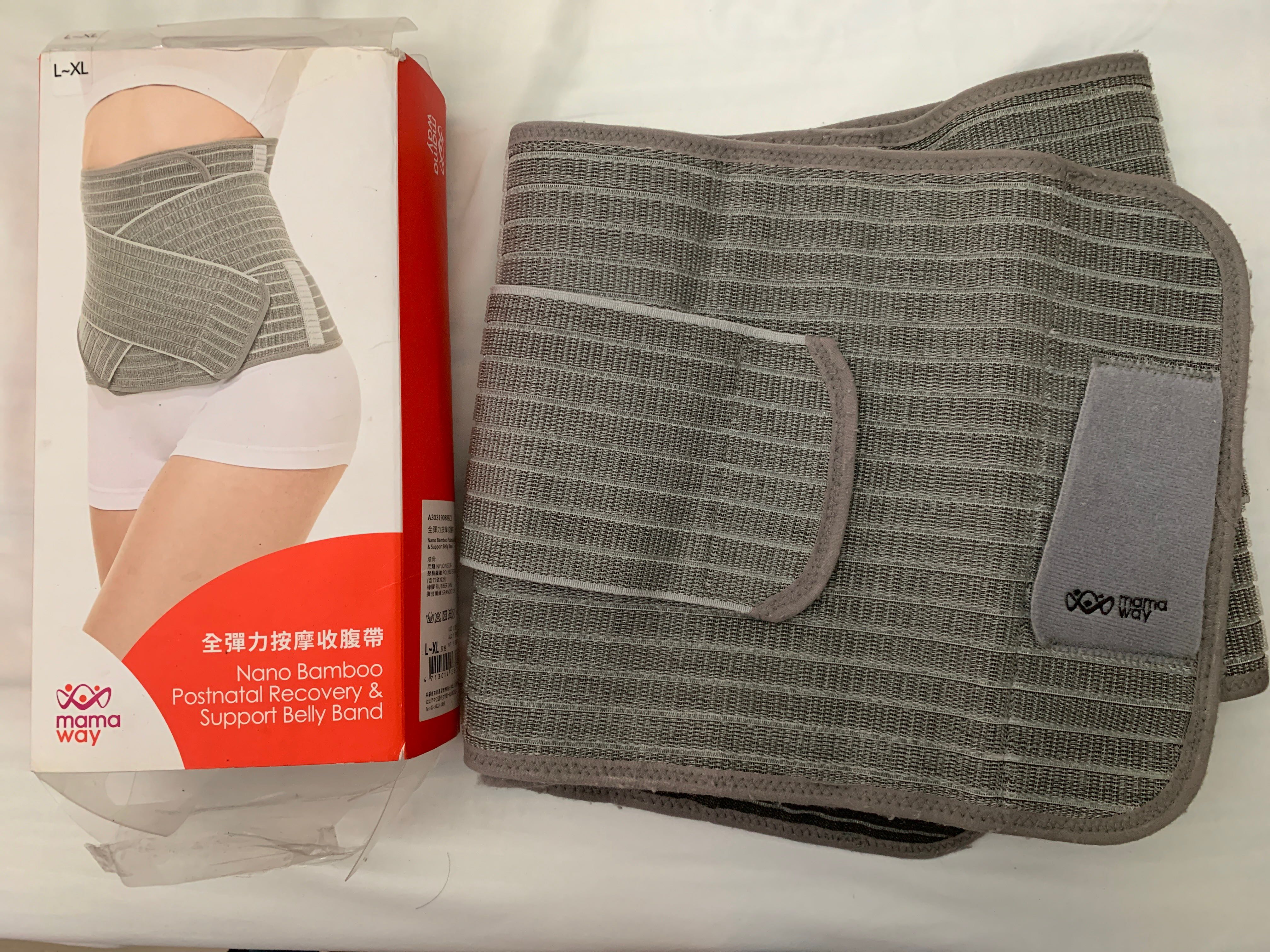 Mamaway Postpartum Binder, Women's Fashion, Maternity wear on Carousell