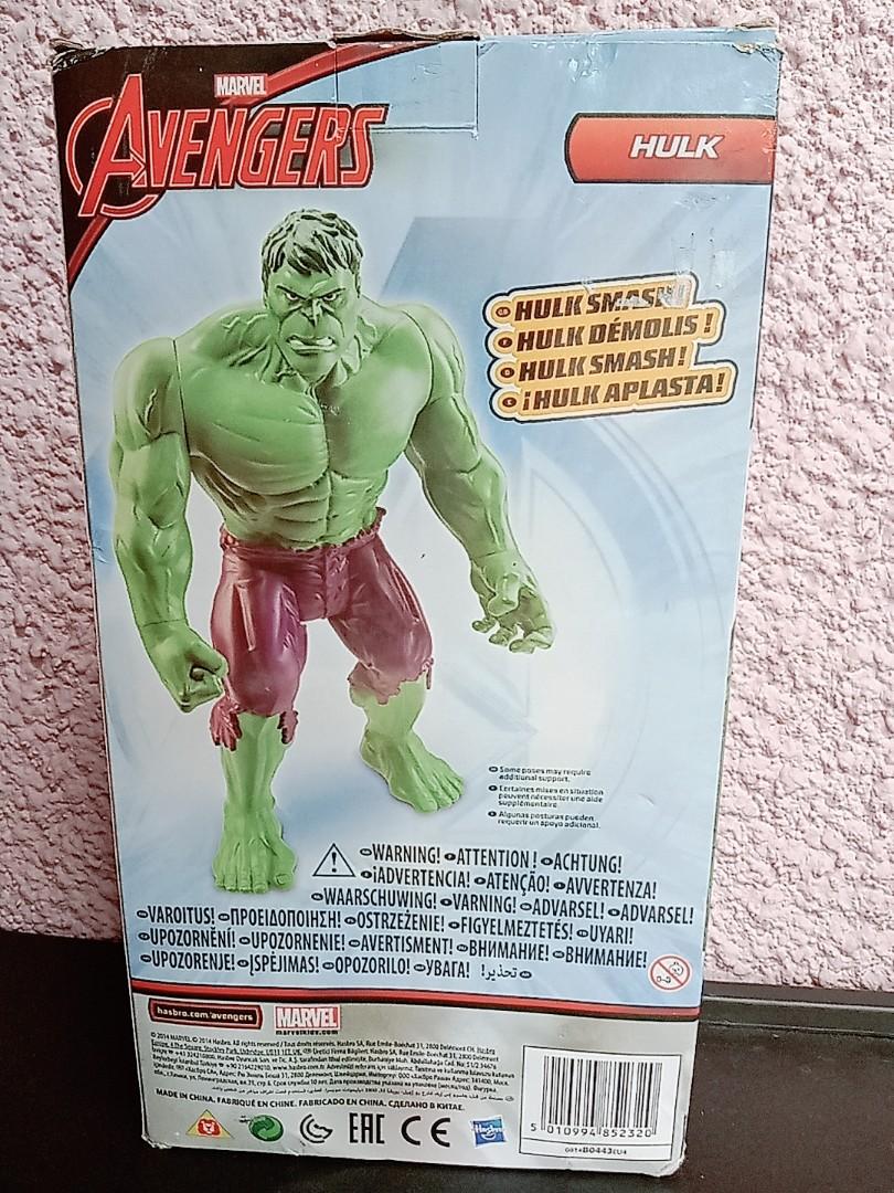 Hulk - 30 cm