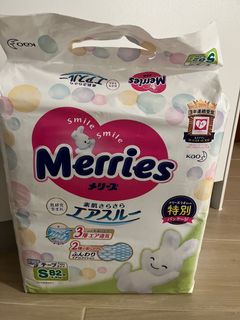 （分類：）位於 。 由 ccccon 提交（商品編號 1143469261，圖片 1）。簡介： 。
