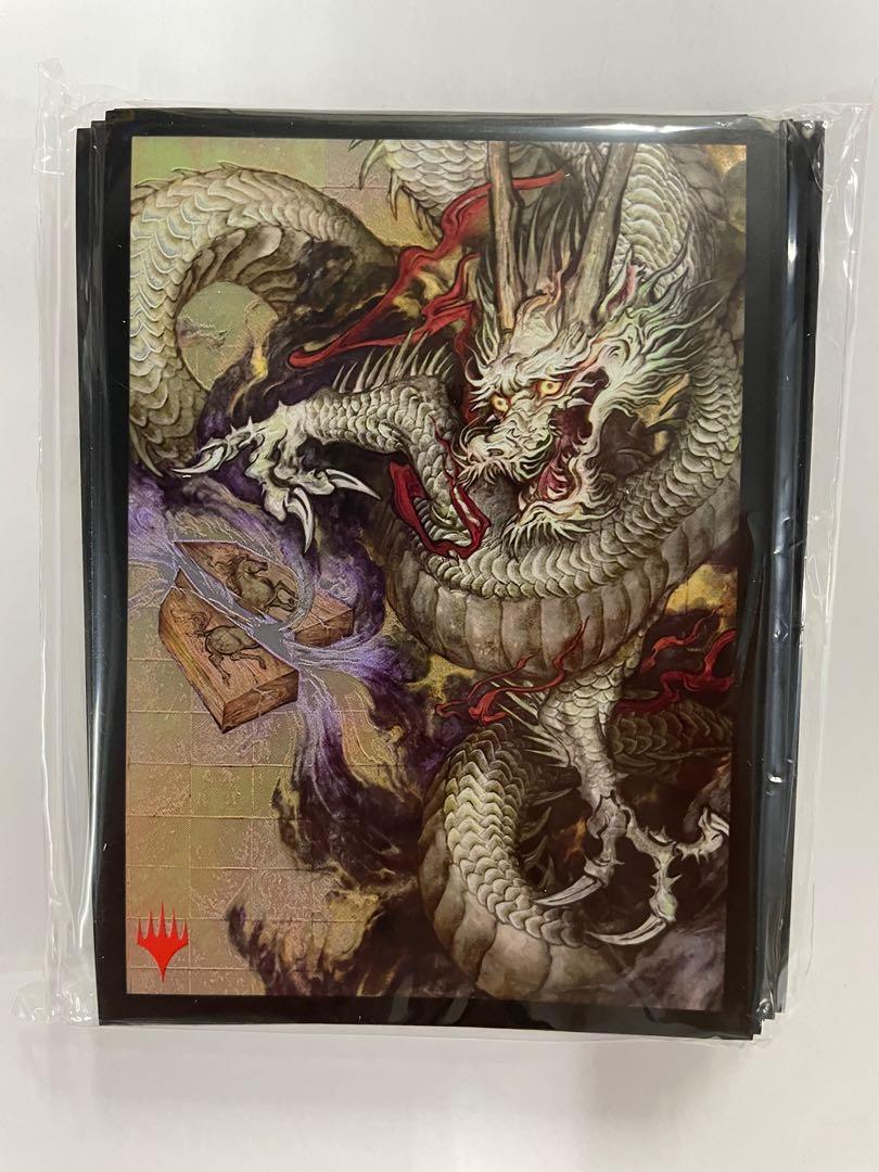 APAC League - Magic: The Gathering Wiki