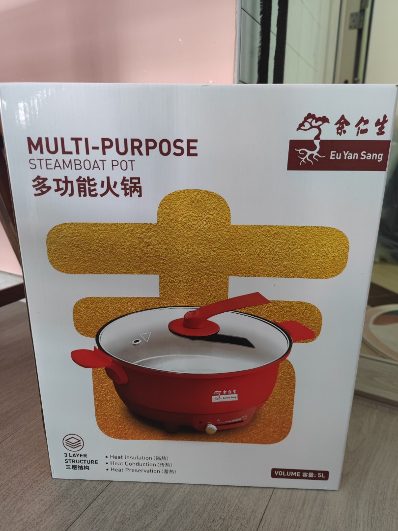 MultiPurpose Steamboat Pot, TV & Home Appliances, Kitchen Appliances