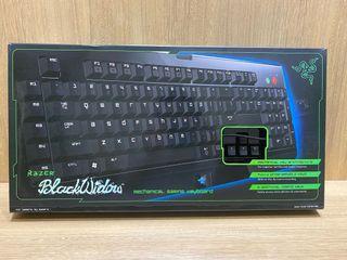 New Razer Keyboard