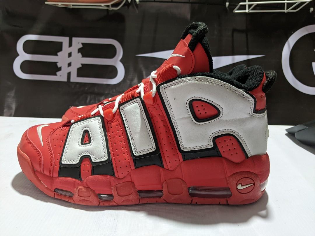 uptempo varsity red