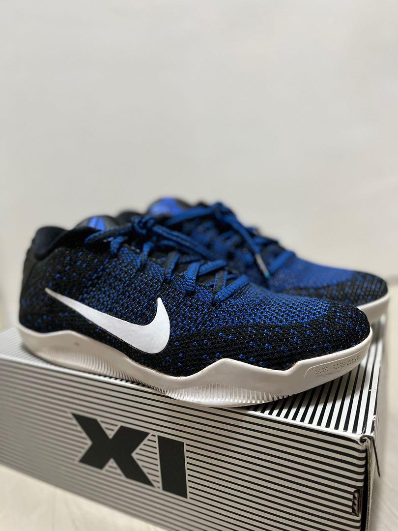 Nike kobe top 11 elite Blue