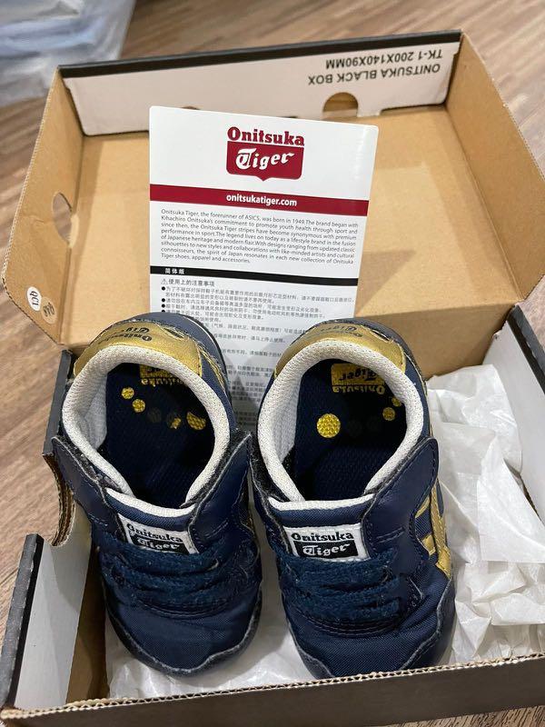 onitsuka baby