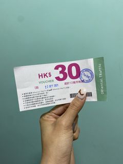 （分類：）位於 。 由 cmymo 提交（商品編號 1143404680，圖片 1）。簡介： 。