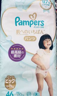 （分類：）位於 。 由 jacywg 提交（商品編號 1143403729，圖片 1）。簡介： 。