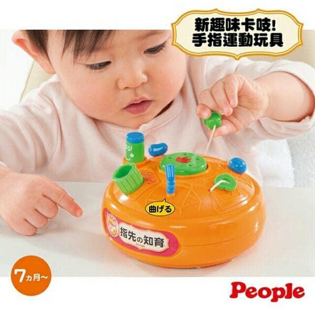 babyshark fishing game baby shark 釣魚遊戲, 兒童＆孕婦用品, 嬰兒玩具- Carousell