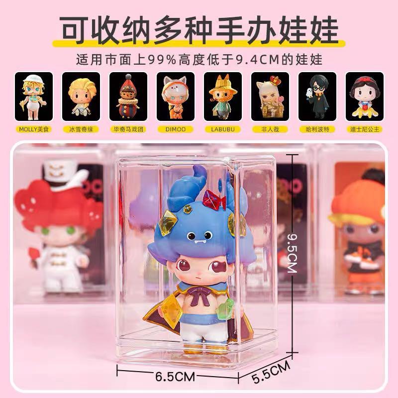 Pop mart Dimoo display case cheapest, Video Gaming, Gaming Accessories ...