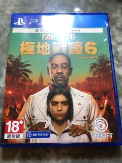 （分類：）位於 。 由 ryannyeung 提交（商品編號 1143364356，圖片 1）。簡介： 。