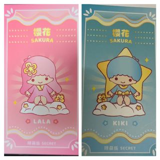 （分類：）位於 。 由 tabott 提交（商品編號 1143315878，圖片 1）。簡介： 。