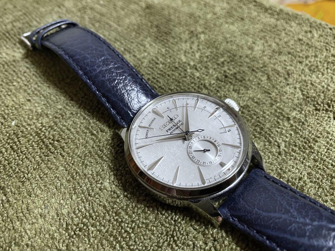 Seiko Presage Cocktail SARY105 Fuyugeshiki Luxury Watches on
