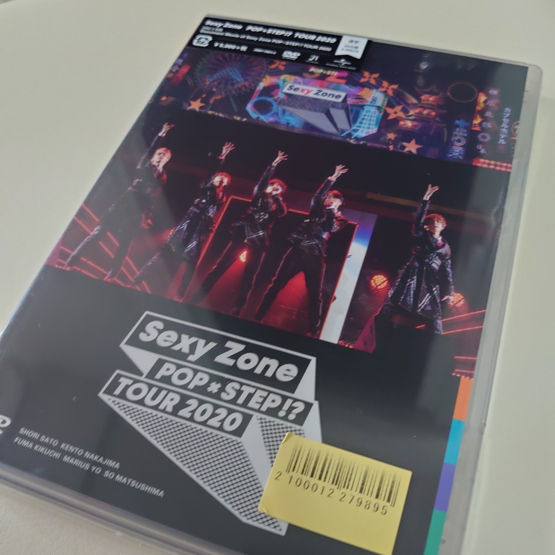 Sexy Zone POPxSTEP!?TOUR 2020 通常盤 〈2枚組〉 DVD/ブルーレイ