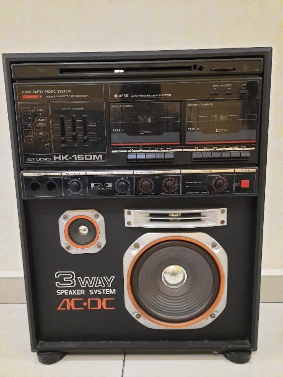Home party sale music system