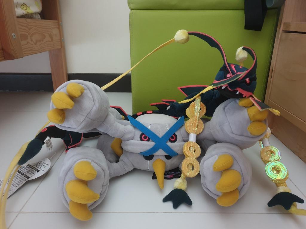 Shiny metagross plush deals
