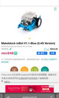（分類：）位於 。 由 yyc1103 提交（商品編號 1143478775，圖片 1）。簡介： 。