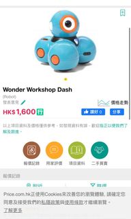 （分類：）位於 。 由 yyc1103 提交（商品編號 1143478613，圖片 1）。簡介： 。