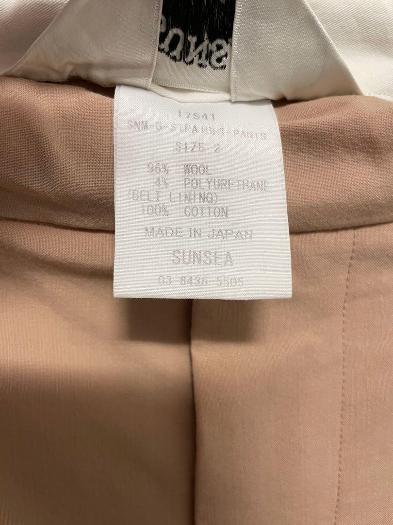 sunsea ss17 snm-g straight pants, 男裝, 褲＆半截裙, 長褲- Carousell